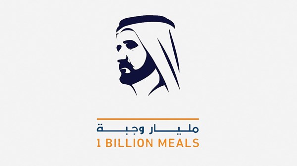 Abu Dhabi hosts "Nobel Number" charity for famous numbers next Wednesday