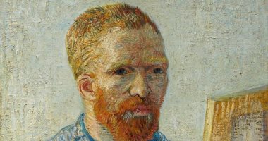 Learn about 4 of Van Gogh's most expensive paintings. "The Fields" offered for $ 45 million