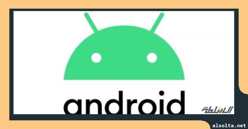 Android introduces new file sharing feature