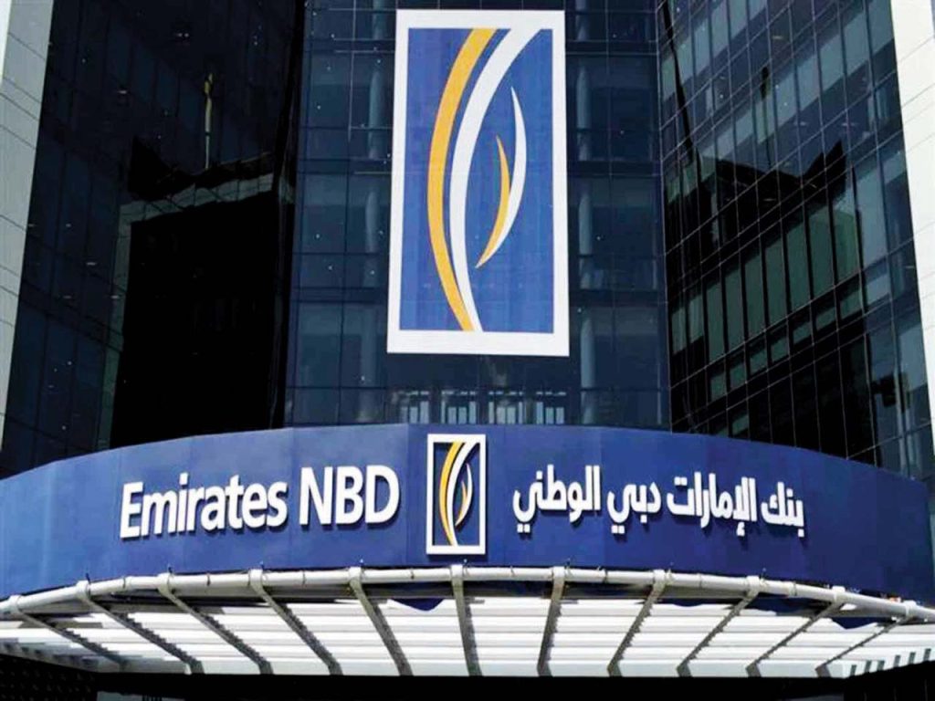 Emirates NBD quarterly net profit up 18% to 2.7 billion dirhams