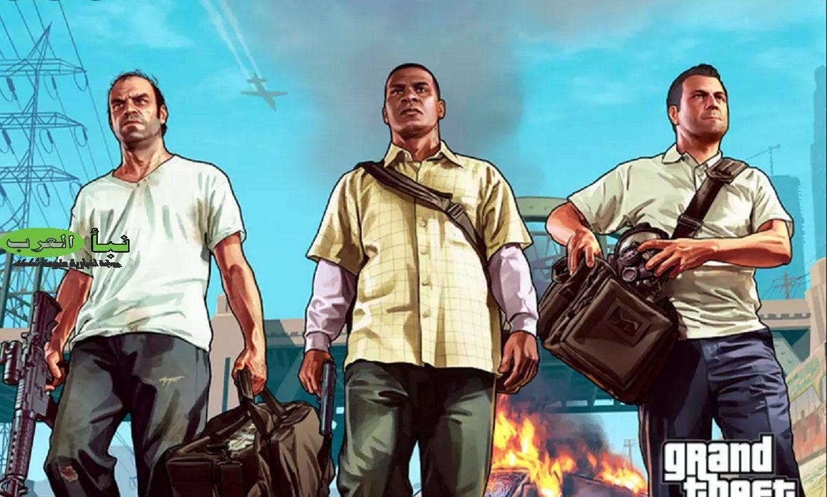 How to download the latest version of Grand Theft AUTO5 and play with steps