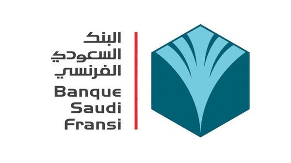 "Saudi Franchise" significantly protects against credit risk