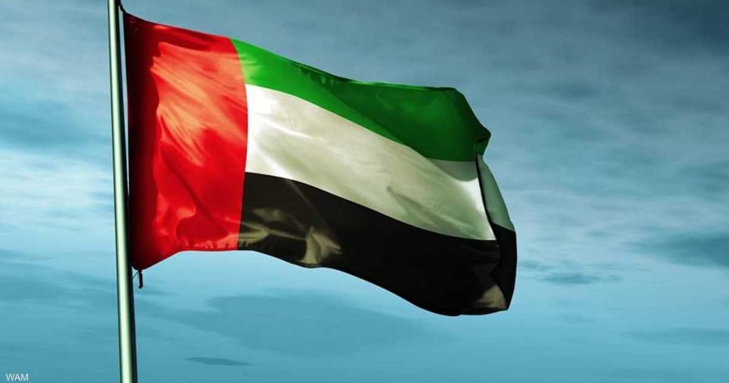 The United Arab Emirates has sent a plane carrying food and relief supplies to Ukraine