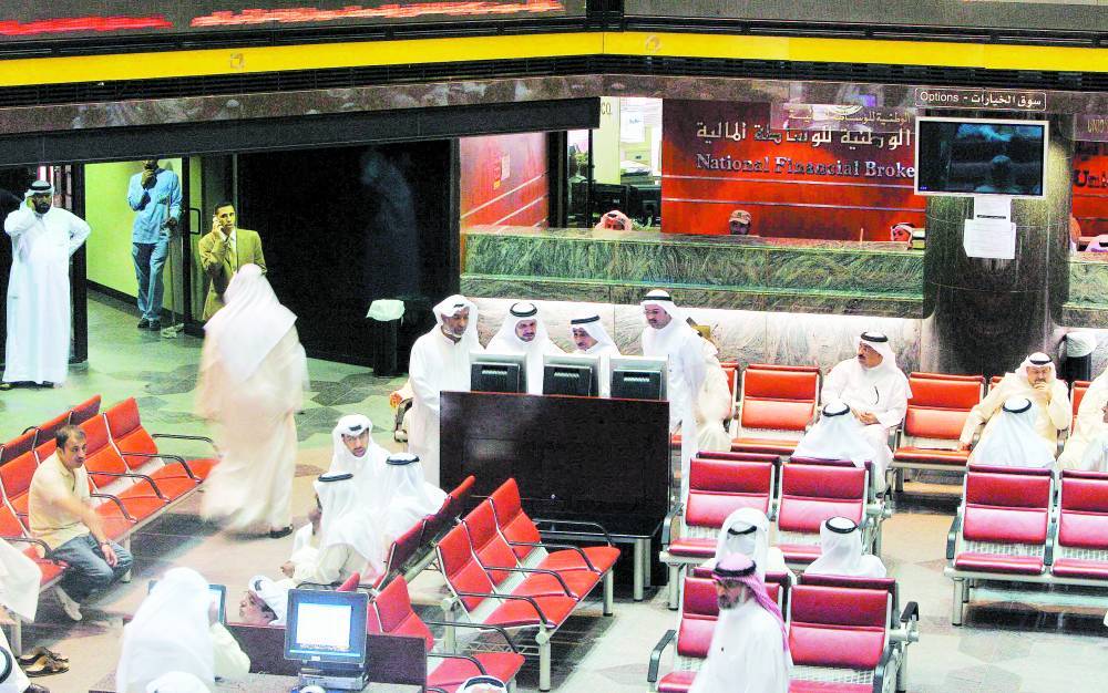Variation in the process of closing the Gulf stock markets .. and Saudi Arabia retreating