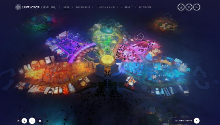 المنصة الافتراضية لمعرض إكسبو 2020 دبي