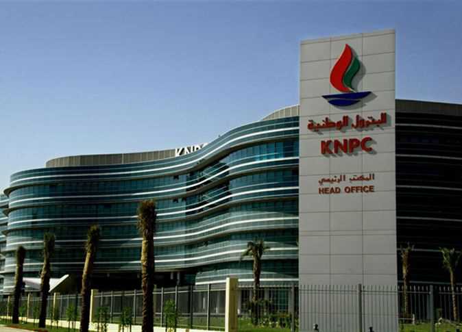 Kuwait Petroleum's profits exceed $ 1 billion and $ 111 million