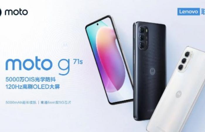 Motorola Introduces Moto G71s In China With Snapdragon 695 Processor