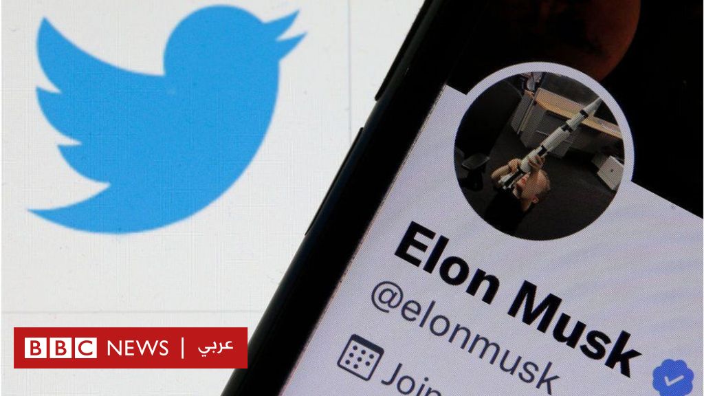 Elon Musk: Twitter confirms that the purchase agreement is at risk due to fake accounts