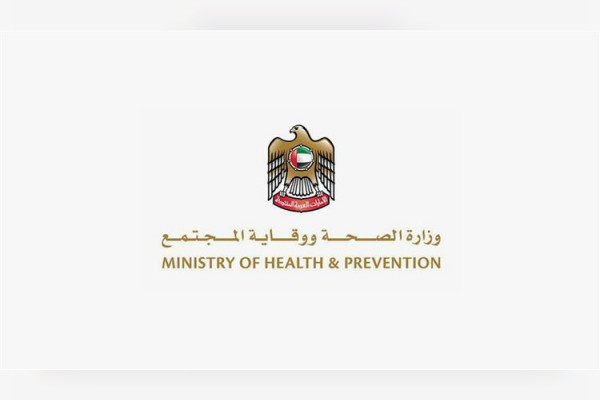 Emirates News Agency - Ministry of Health and Social Security reports that 3 new cases of "monkey pox" have been reported in the country.