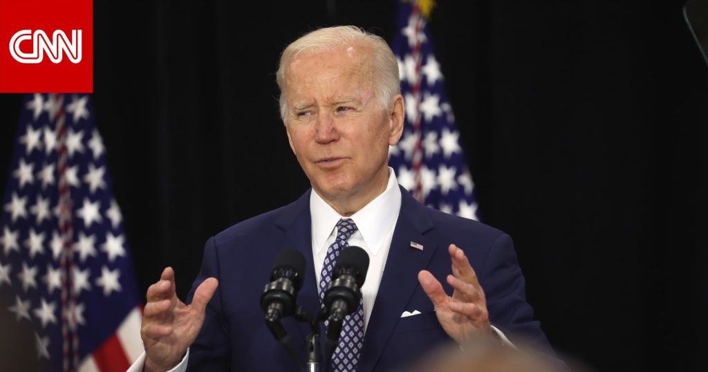 "By 2030, Saudi Arabia will not be the world's powerhouse."  Biden's previous statements provoke contacts.