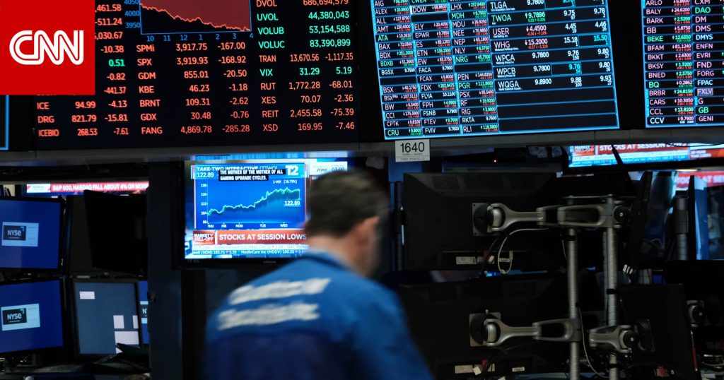 Dow Jones Industrial Average is facing the longest loss in a century