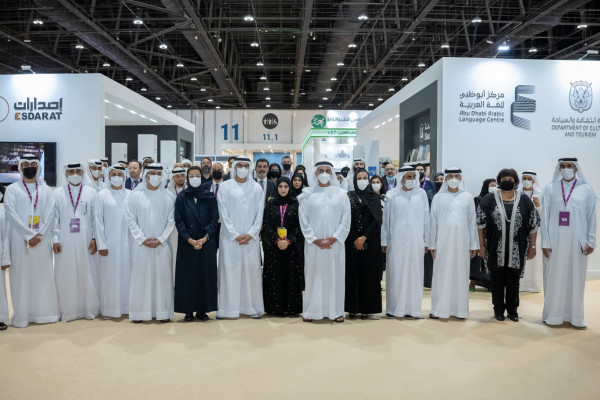 Emirates News Agency - Saif Bin Saeed Launches 31st Abu Dhabi International Book Fair