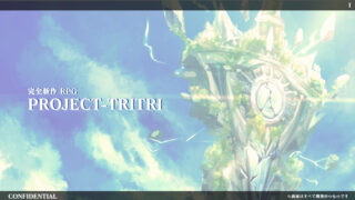 FuRyu launches the “PROJECT-TRITRI” Countdown website