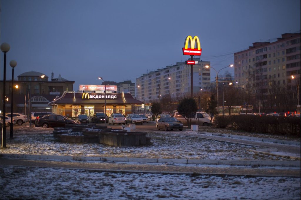 McDonald's Russia turns against closure by this tactic