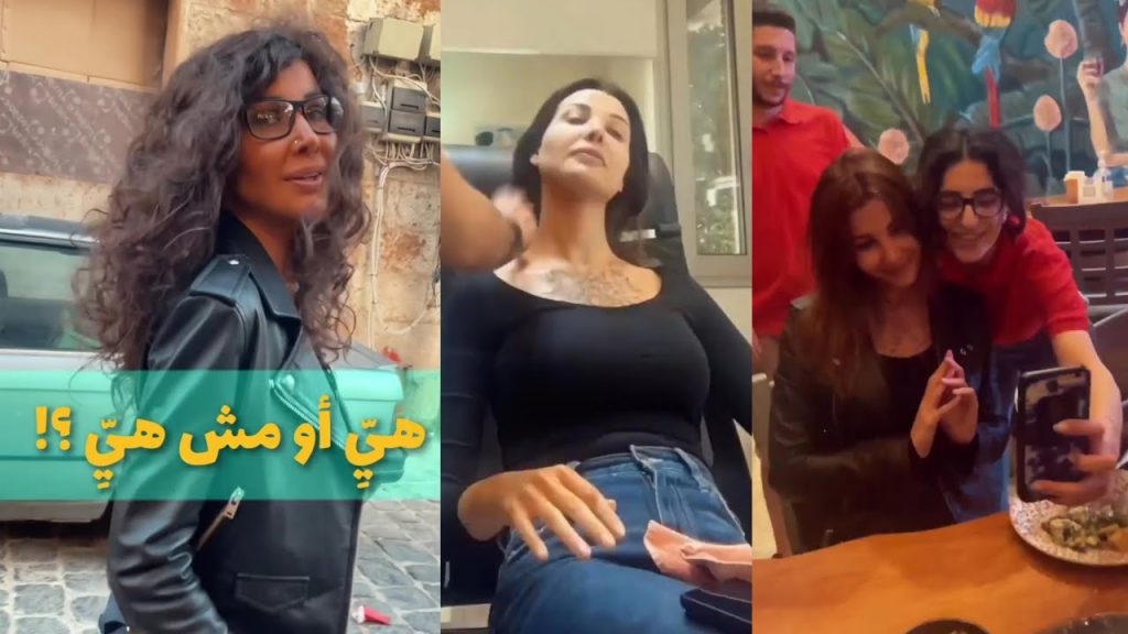 Nancy Ajram walks the streets of Lebanon in disguise to celebrate her 39th birthday (video)