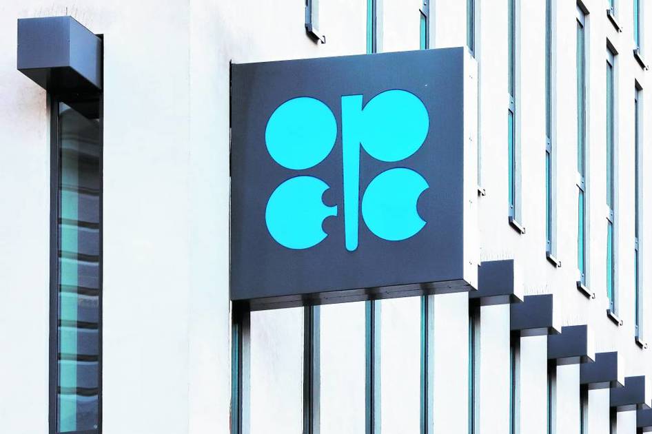 The "OPEC Plus" consortium is heading for a slight increase in its oil production