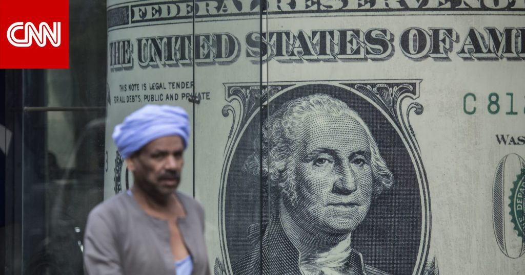 The dollar appreciated against the Egyptian pound on increased demand