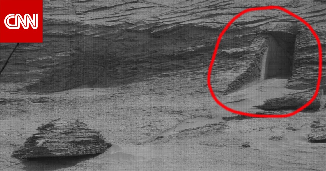 The mystery of the "Gateway" image carved on Mars has been released by NASA causing a stir.
