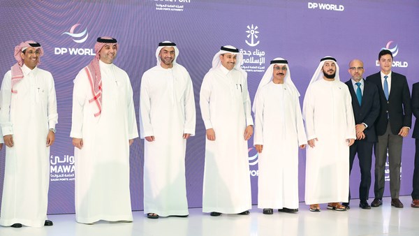 Dubai World and Mawani announce a new strategic partnership