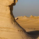 Abu Dhabi Fossil Hills