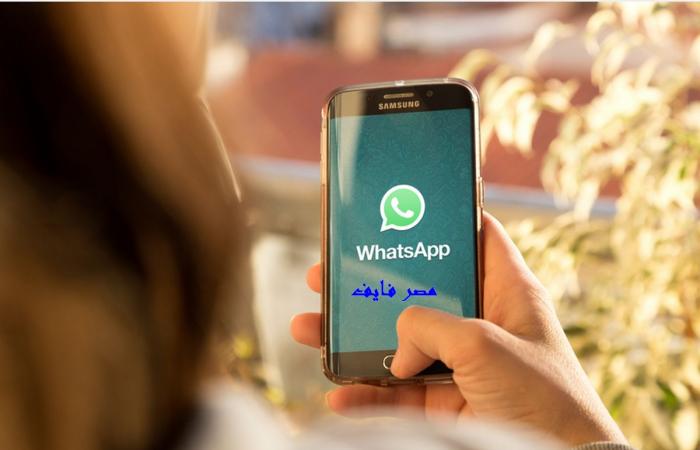 Added instructions on how to undo delete WhatsApp message, a new feature added in the updates