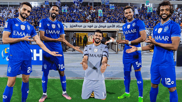 Al-Hilal is the champion of the Saudi League, and al-Ahli tastes the bitterness of the exit
