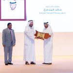 Al Qasimia University honors many dignitaries and media organizations