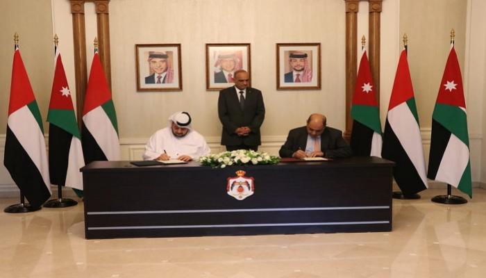 توقيع مذكَّرة تفاهم بين وزارة الاقتصاد الأردنية وشركة "القابضة"  الإماراتية