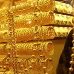 Gold prices in Sudan today, Saturday, June 25, 2022 … new decline