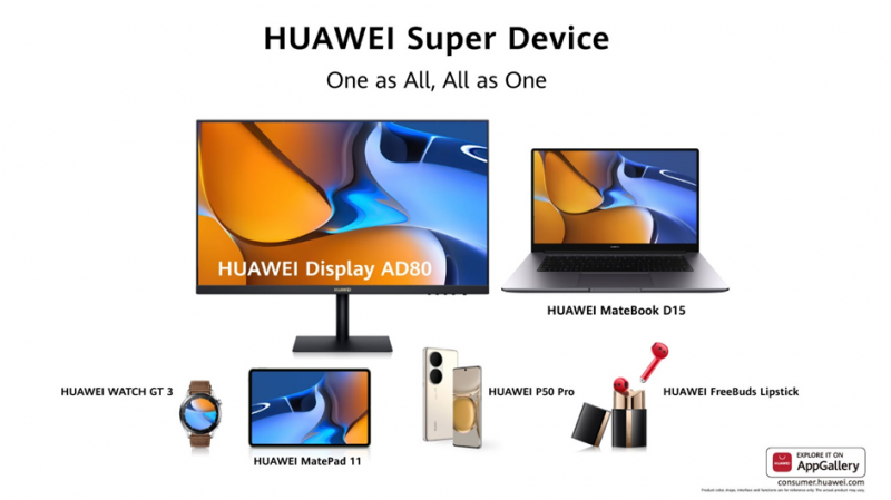 Huawei promotes Super Device products in Tunisia