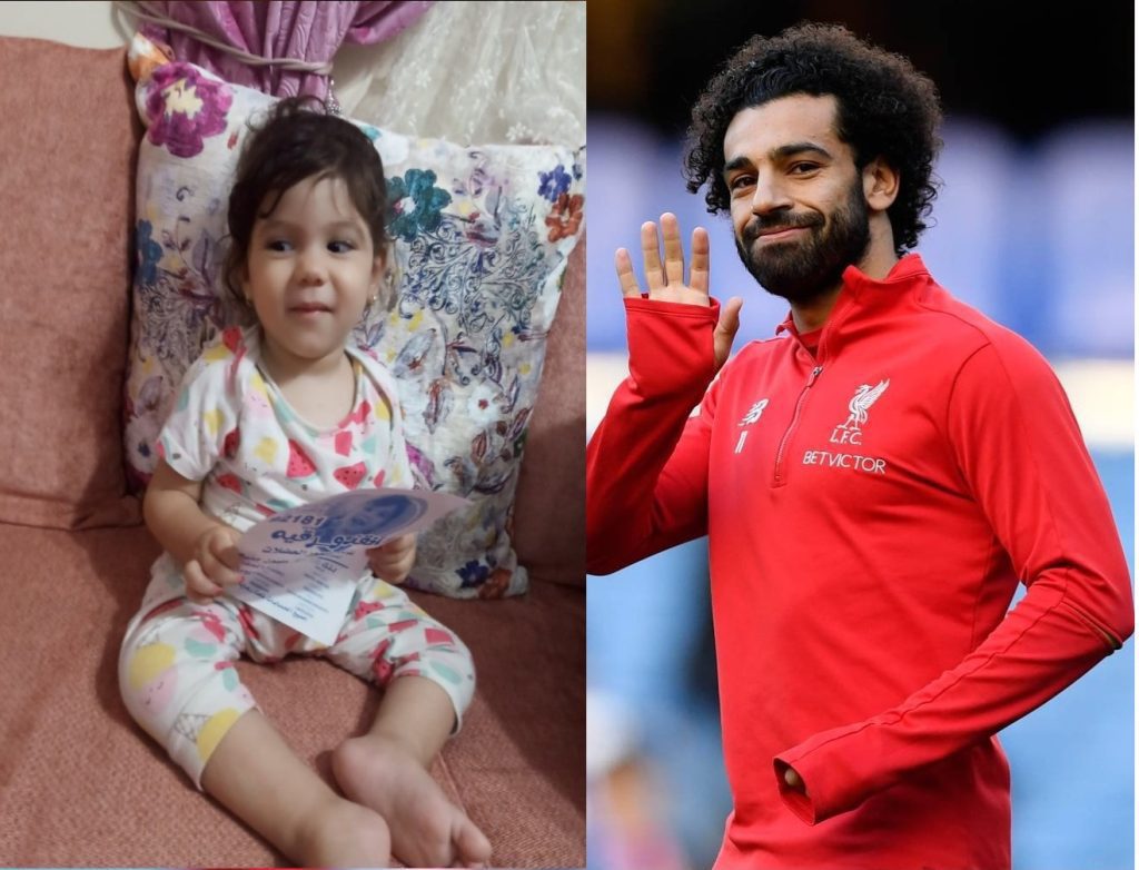 Mohammed Salah donates a large sum of money to treat baby Rogaya