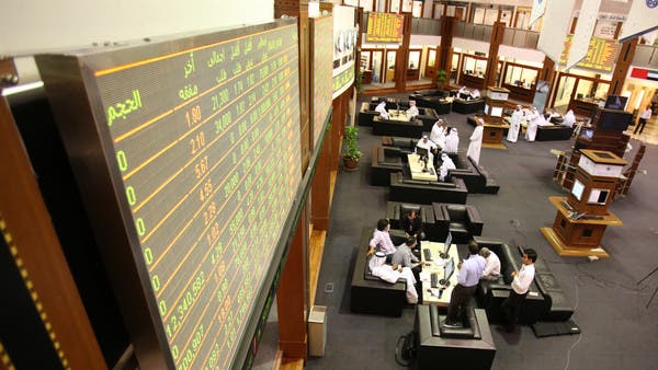 Most of the Gulf stock markets fell amid concerns over economic growth