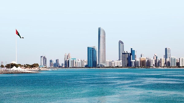 The "City Treasures" initiative has honored 15 facilities in the capital, Abu Dhabi