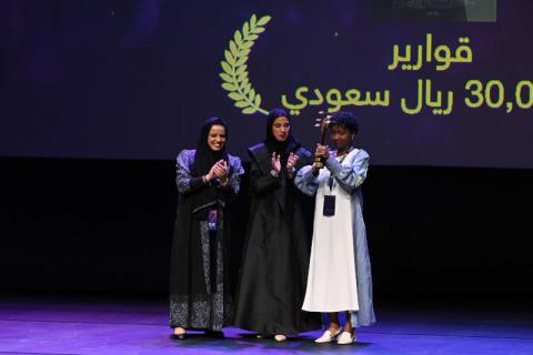 Women's cinema swallows half of Saudi film festival awards