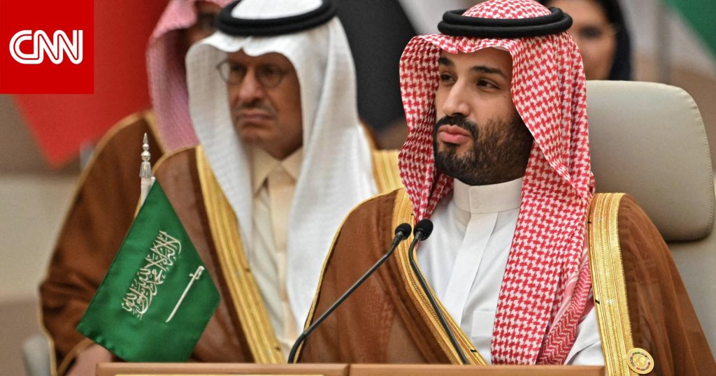 Contact Mohammed bin Salman's "important message" about 13 million barrels of oil