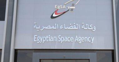 Egyptian Space Agency: Completion of the satellite assembly center in the last quarter of 2022