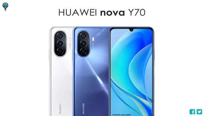 Five reasons to buy Huawei nova Y70