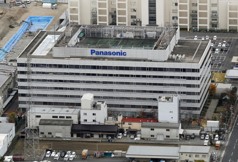 Panasonic to build new plant in Kansas to produce Tesla batteries |  Latest news