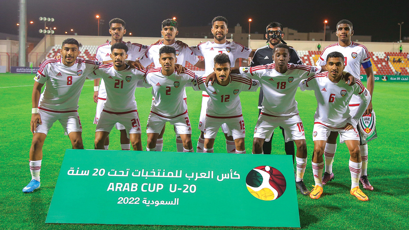 The youth team faces its Yemeni opponent to qualify for the Arab U-20 Cup
