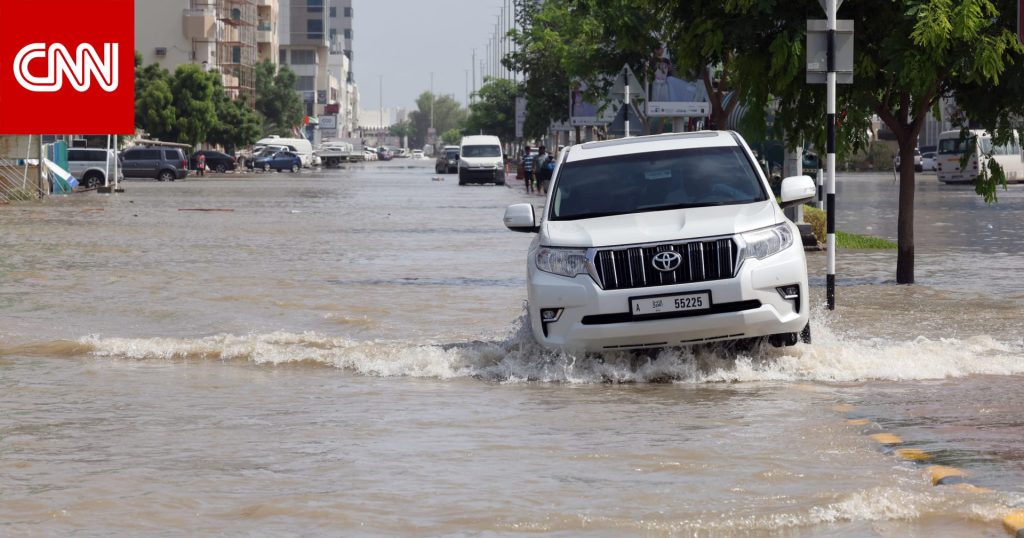 UAE Ministry of Interior: 6 people died due to continuous rain