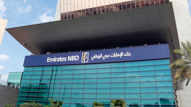 607.7 million dirhams, net assets of Emirates NBD "REIT"