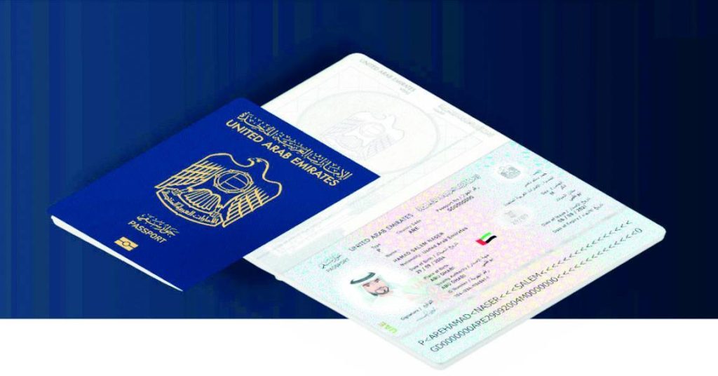 7 Specifications and Security Marks for the New Emirati Passport