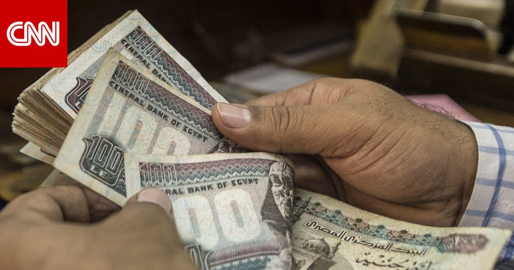 Experts explain the continued decline of the Egyptian pound against the dollar