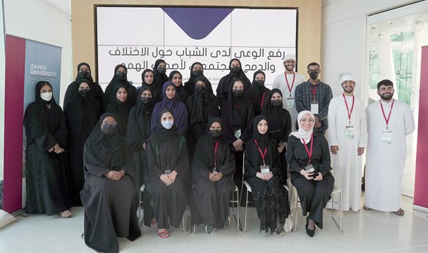 Saeed University launches “Content Network for Youth” initiative