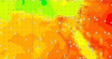 حالة الطقس اليوم.. رطوبة مرتفعة والعظمى بالقاهرة 35 درجة