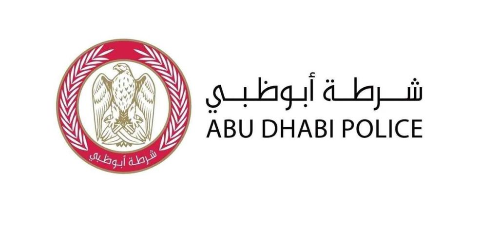 Understanding between Abu Dhabi Police and Energy Services to improve the quality of working environment