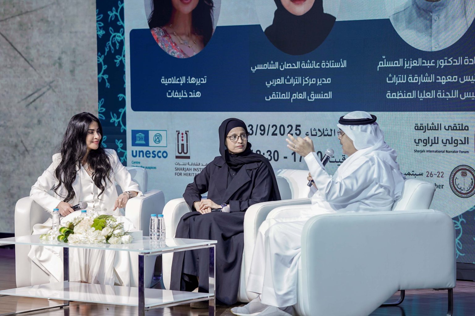 Sharjah International Narrator Forum Marks 25 Years of Storytelling and Heritage