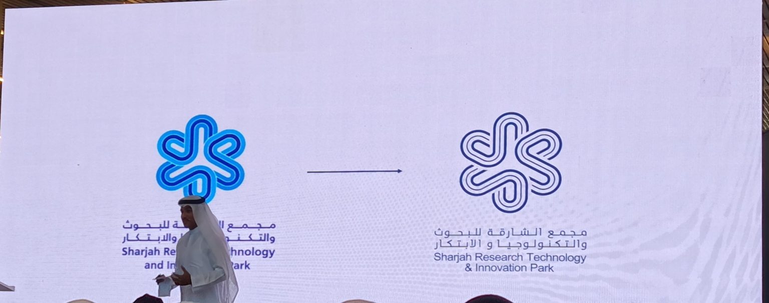 SRTI Park Unveils Renewed Visual Identity Merging Heritage and Technology to Strengthen Innovation Leadership