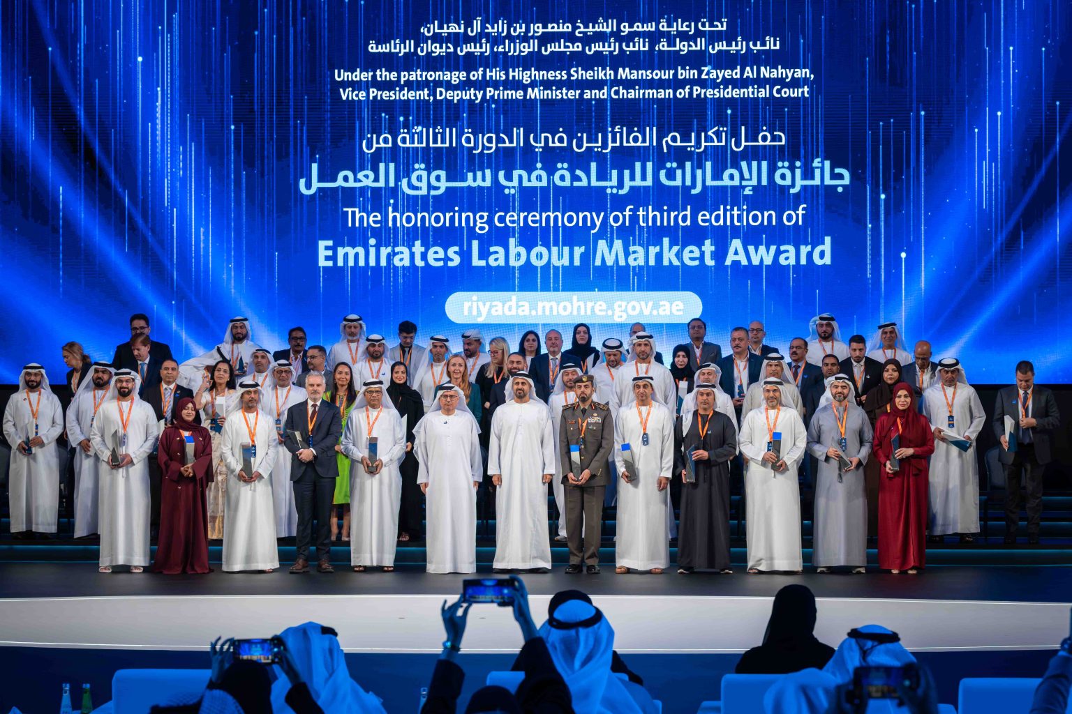 Gulf Craft Recognised for Exemplary Contribution to Advancing Employment Standards in the UAE