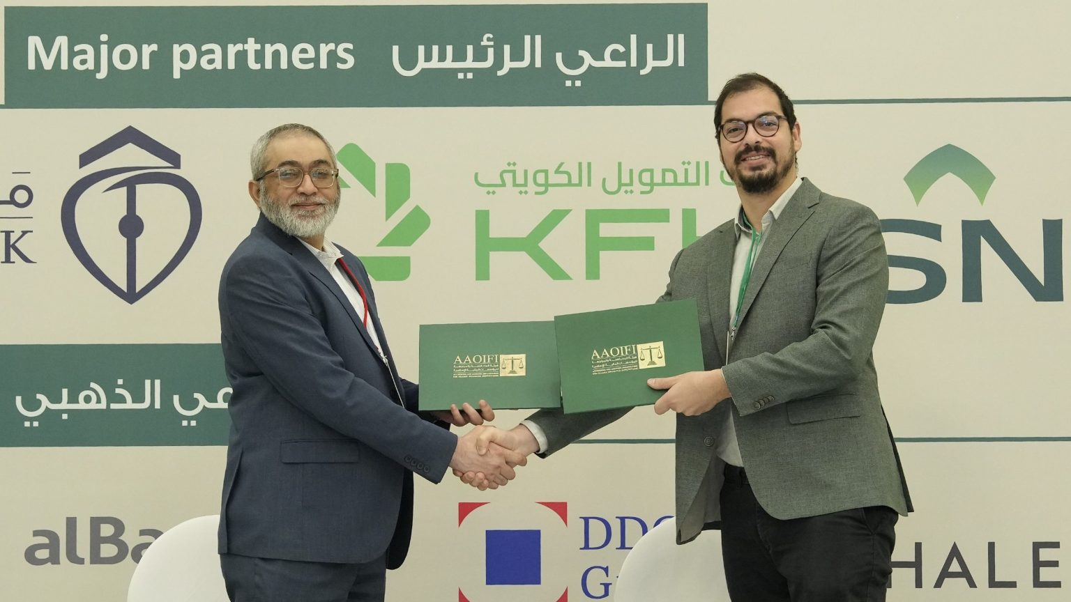 Tabadulat Becomes Member of AAOIFI to Advance Halal Investment and Islamic Fintech Innovation